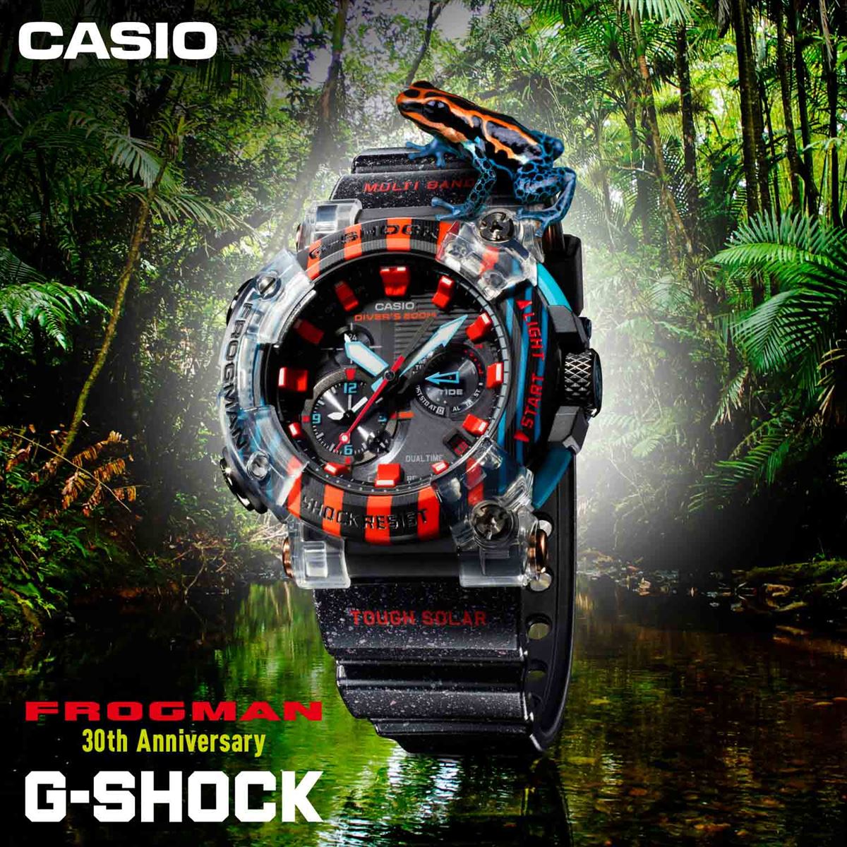G-Shock FROGMAN GWF-A1000APF-1AJR